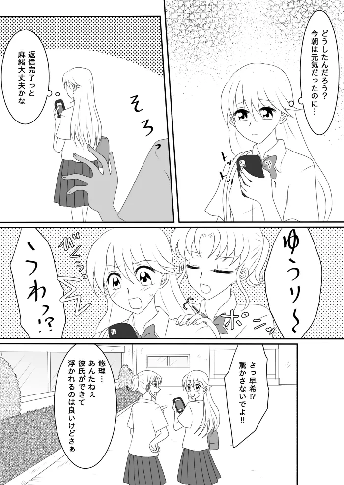 หน้า 43