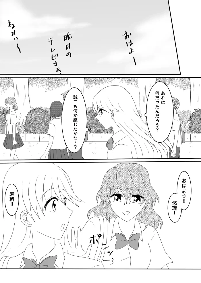 หน้า 47
