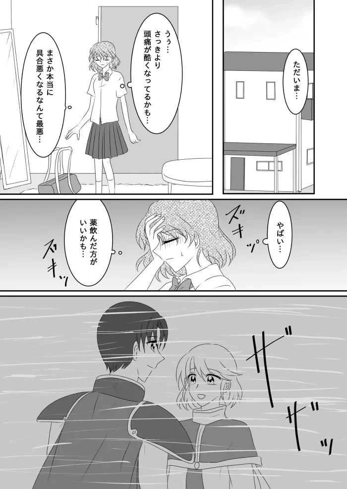 หน้า 60