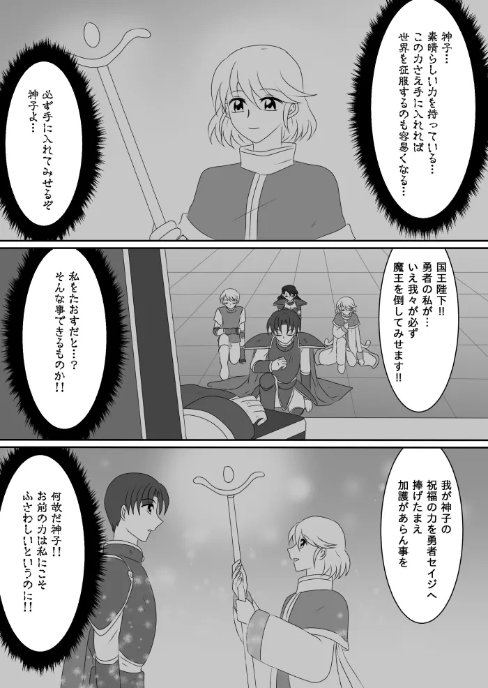 หน้า 62