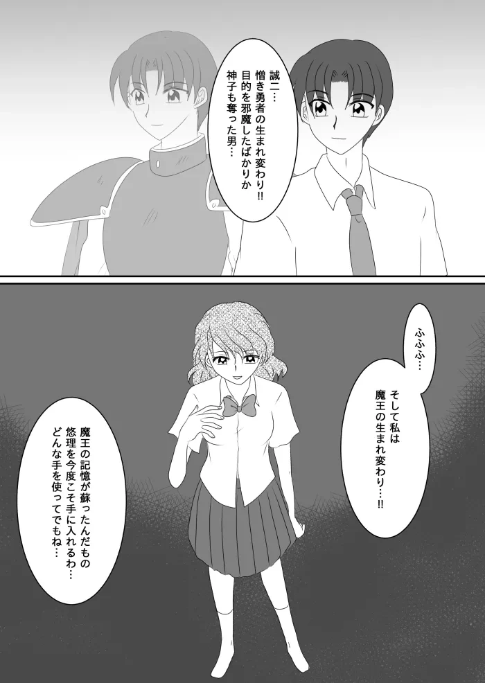 หน้า 66