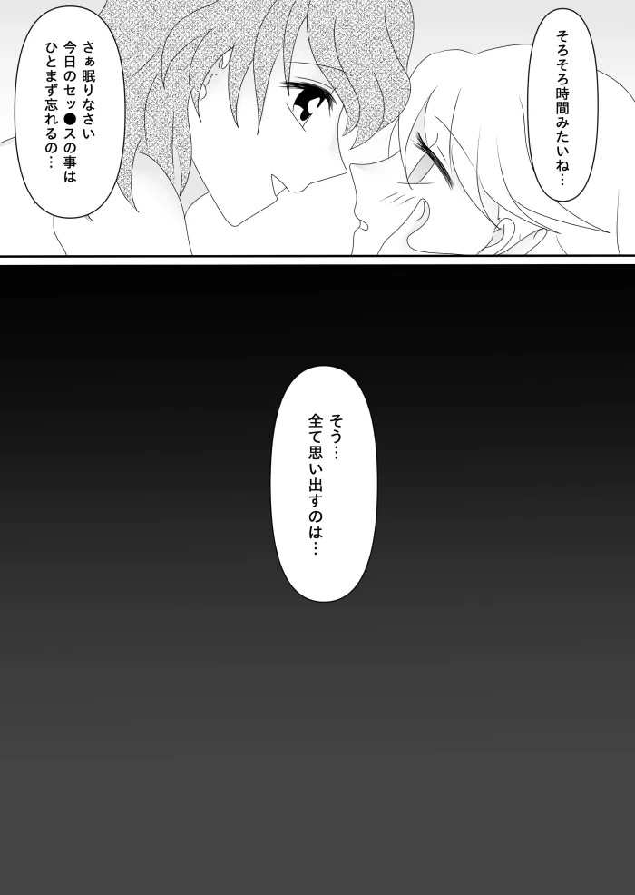 หน้า 94