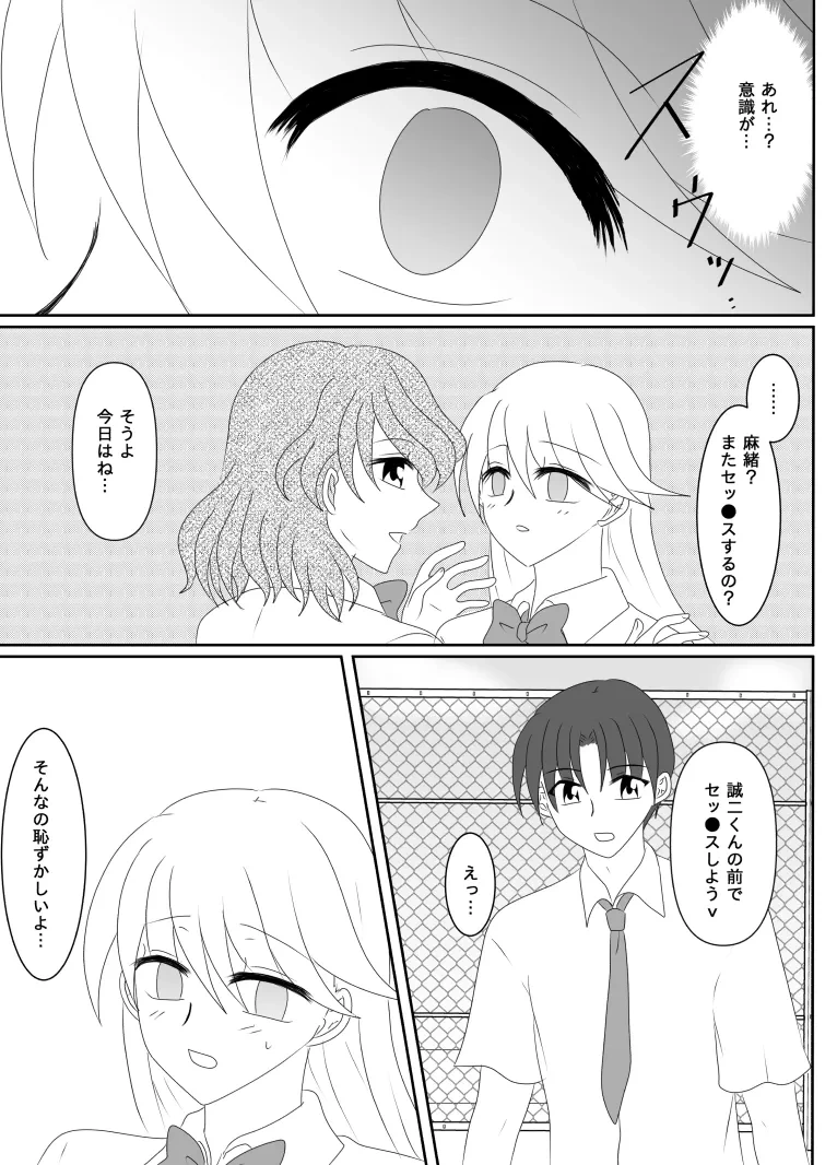 หน้า 118