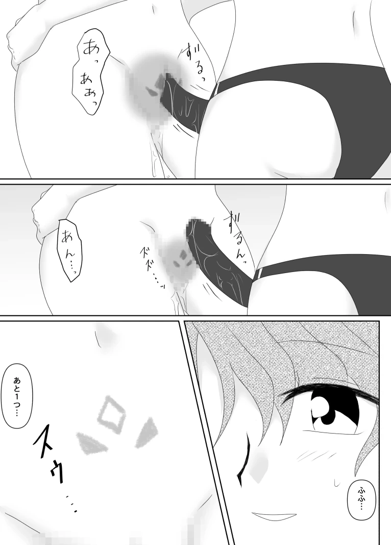 หน้า 130