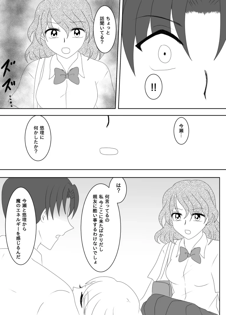 หน้า 134