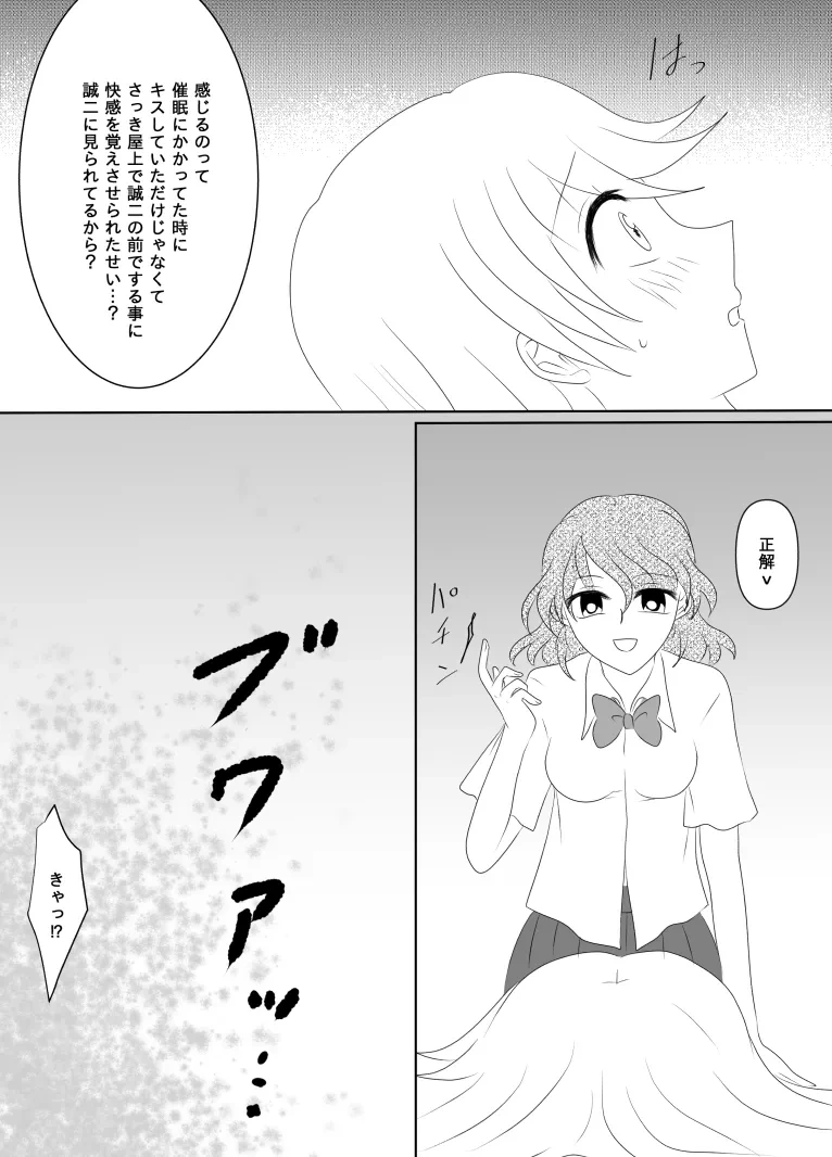 หน้า 153