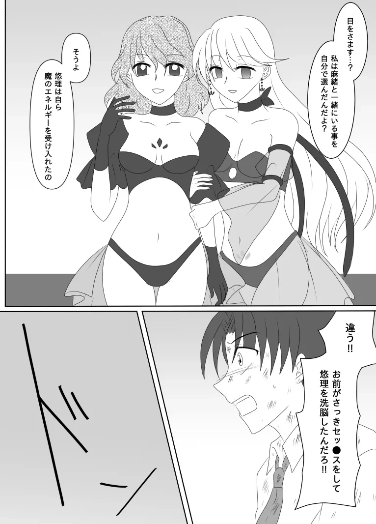 หน้า 177