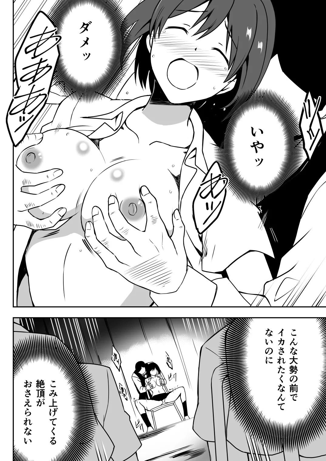 หน้า 40