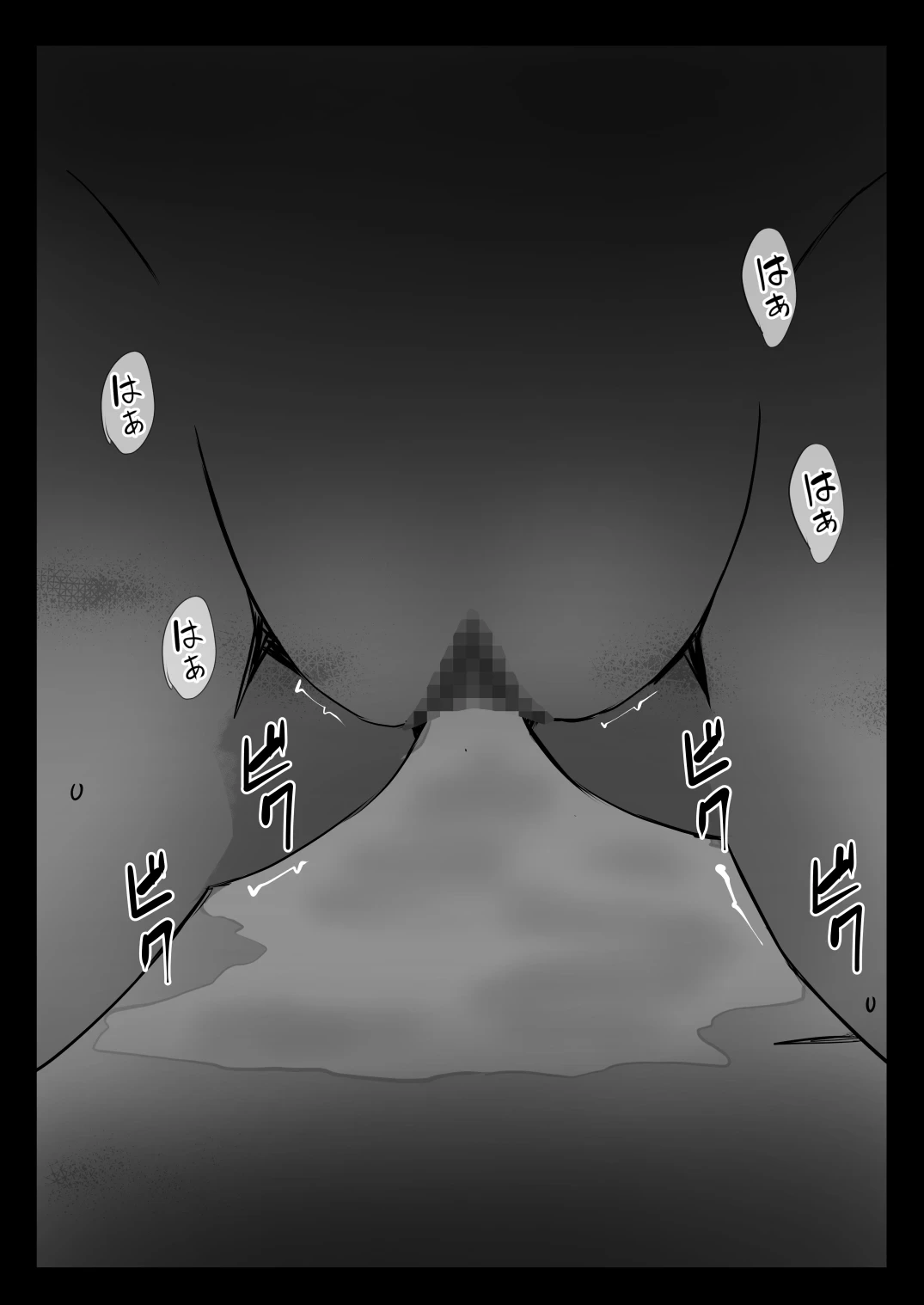 หน้า 57
