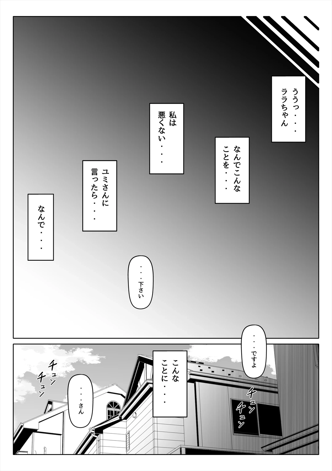 หน้า 46