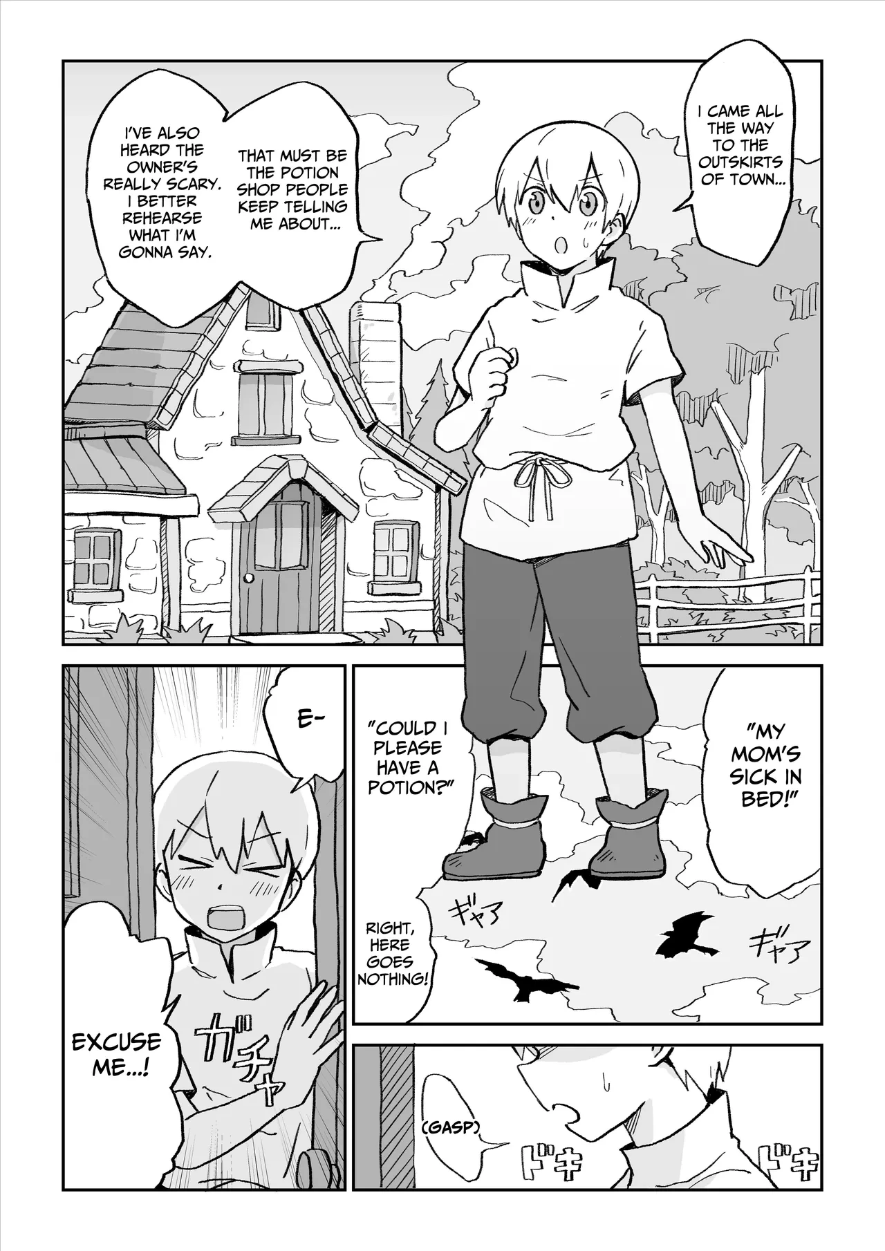 [NENIGE] A Boy's Semen Is A Witch's Treasure [English] [tsuyoshi]