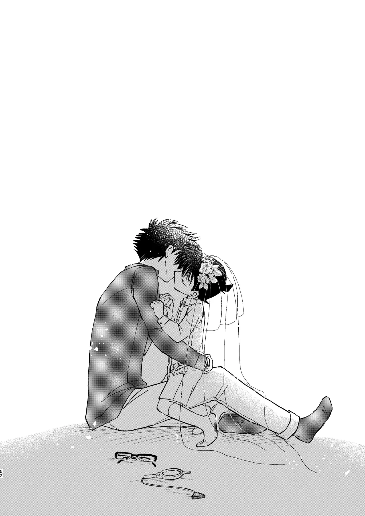 หน้า 52