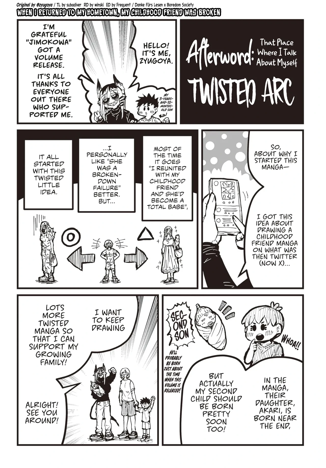 หน้า 177
