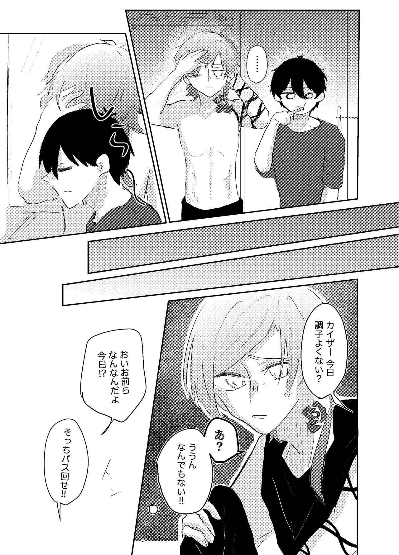 หน้า 19