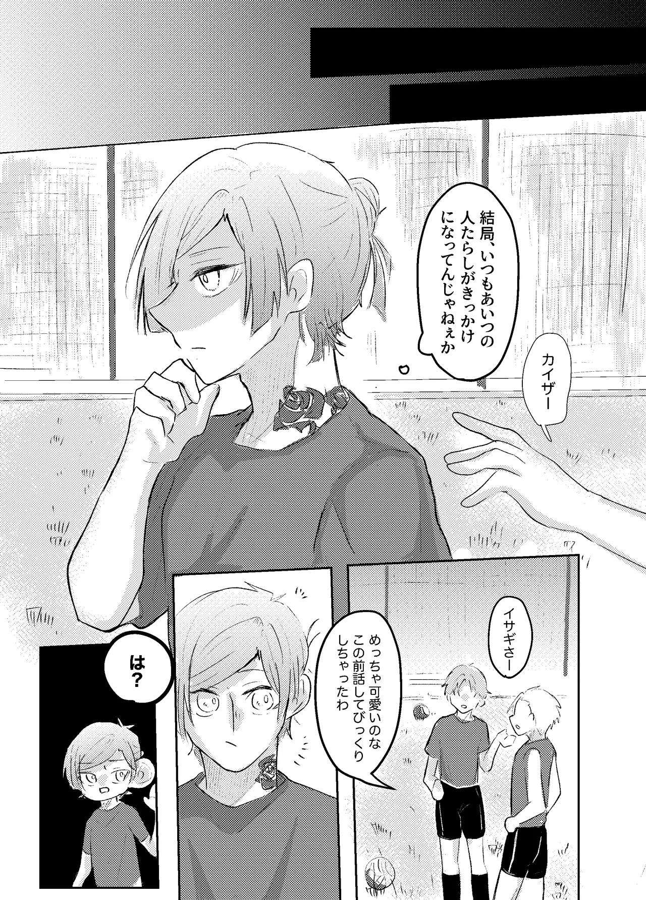 หน้า 42