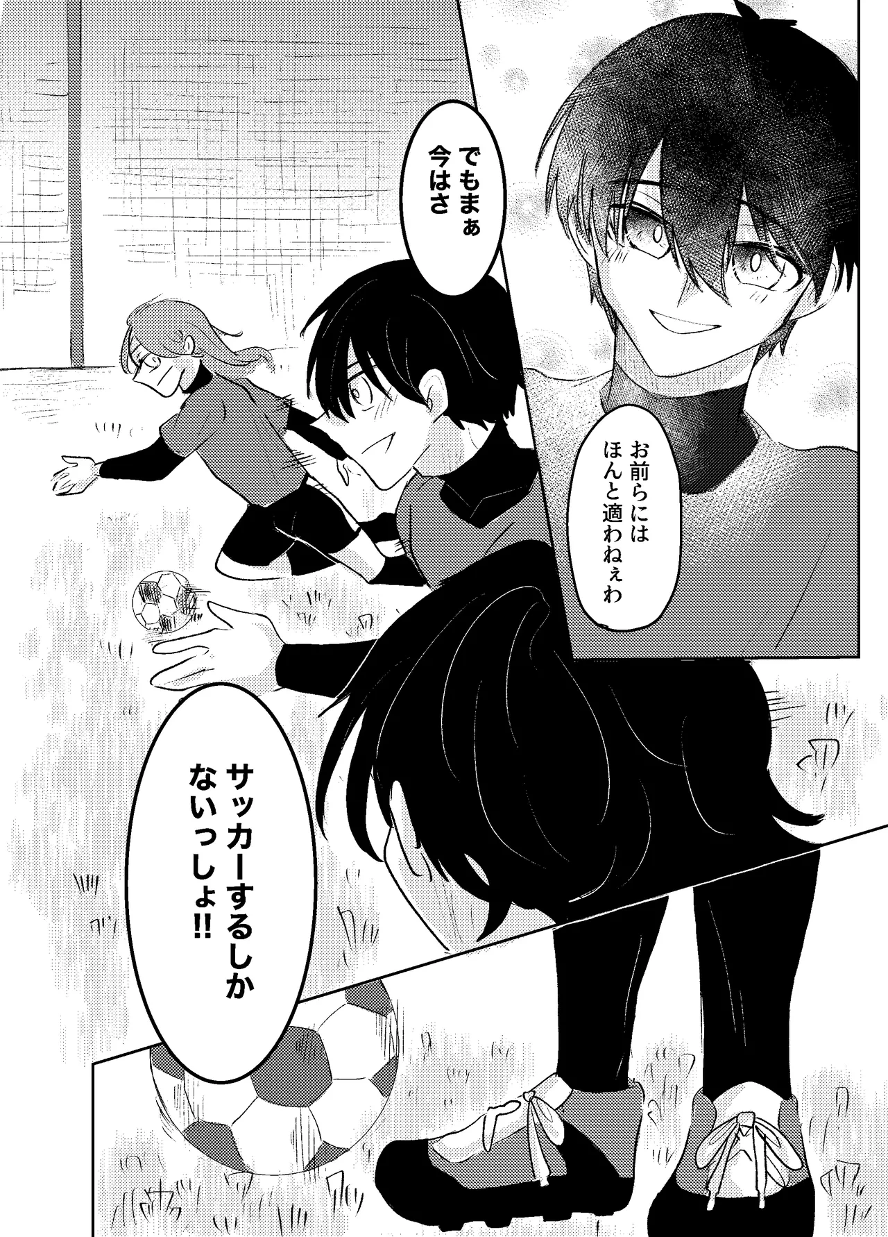 หน้า 48