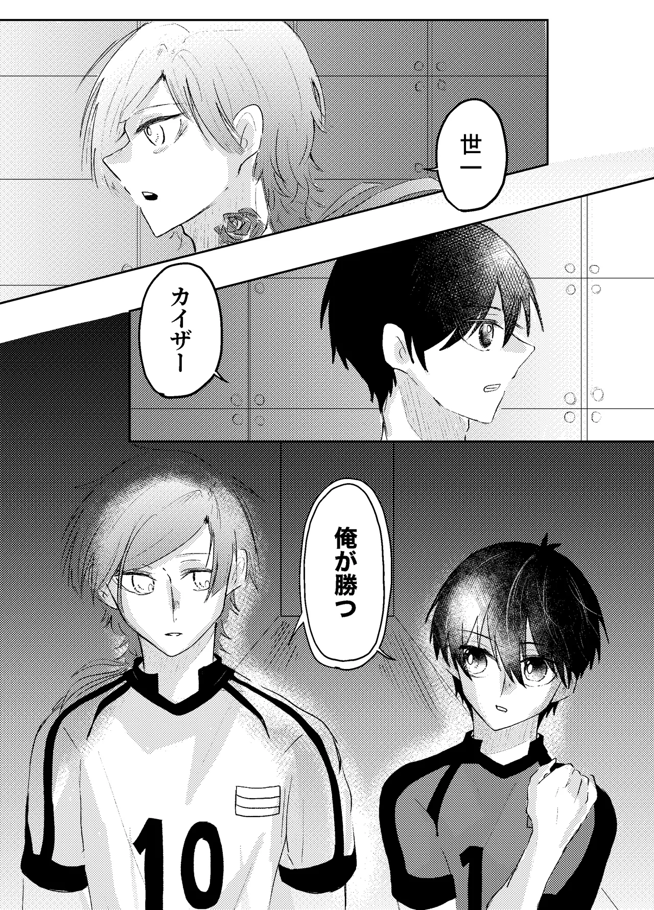 หน้า 52