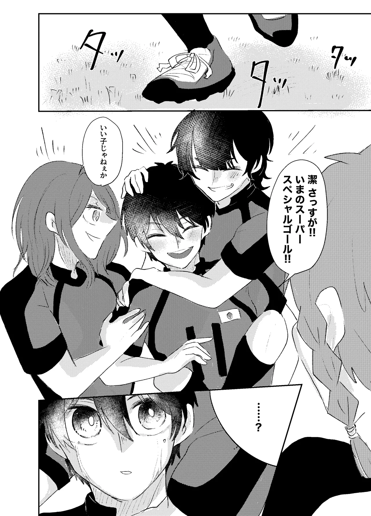 หน้า 62