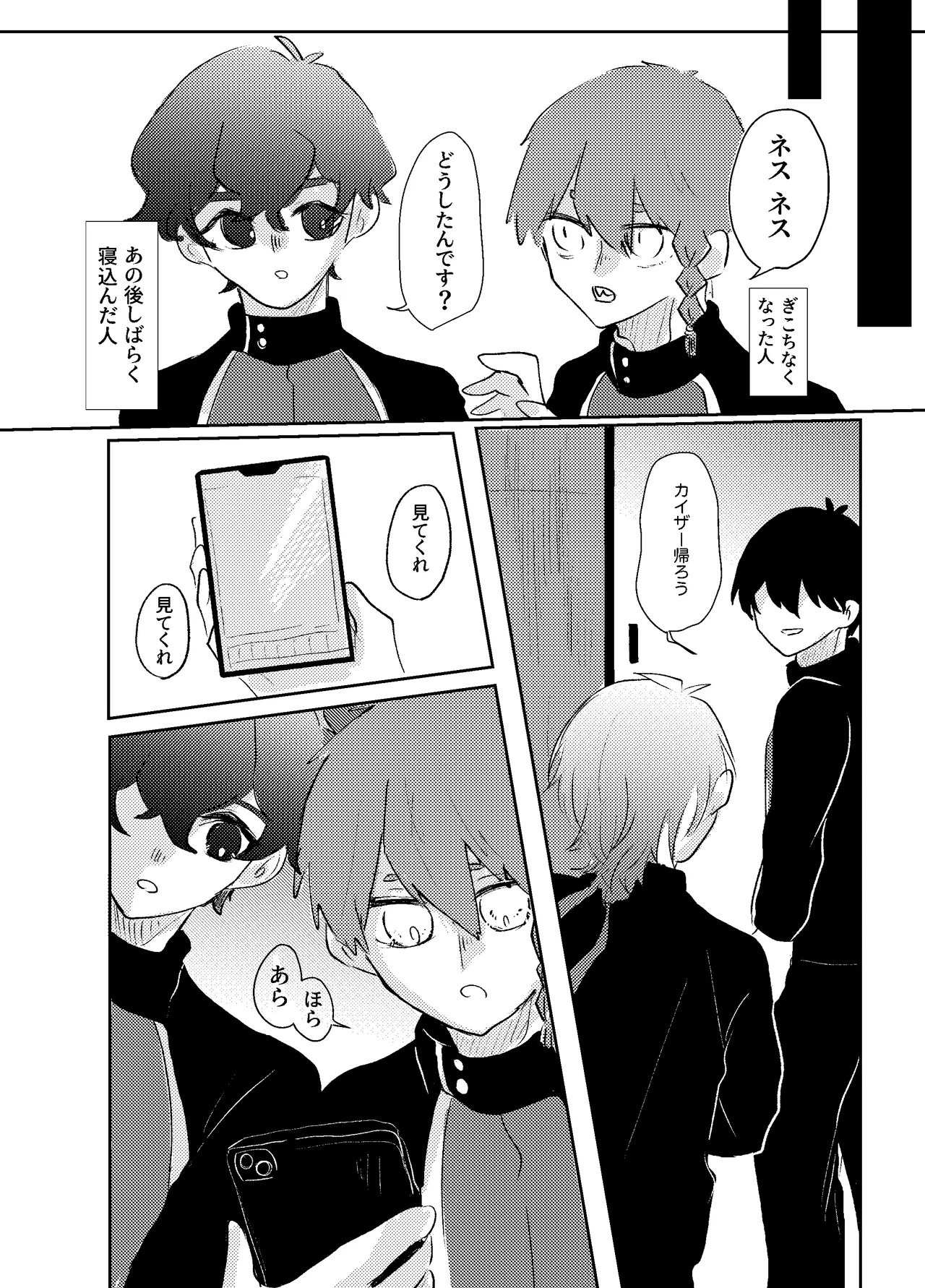 หน้า 72