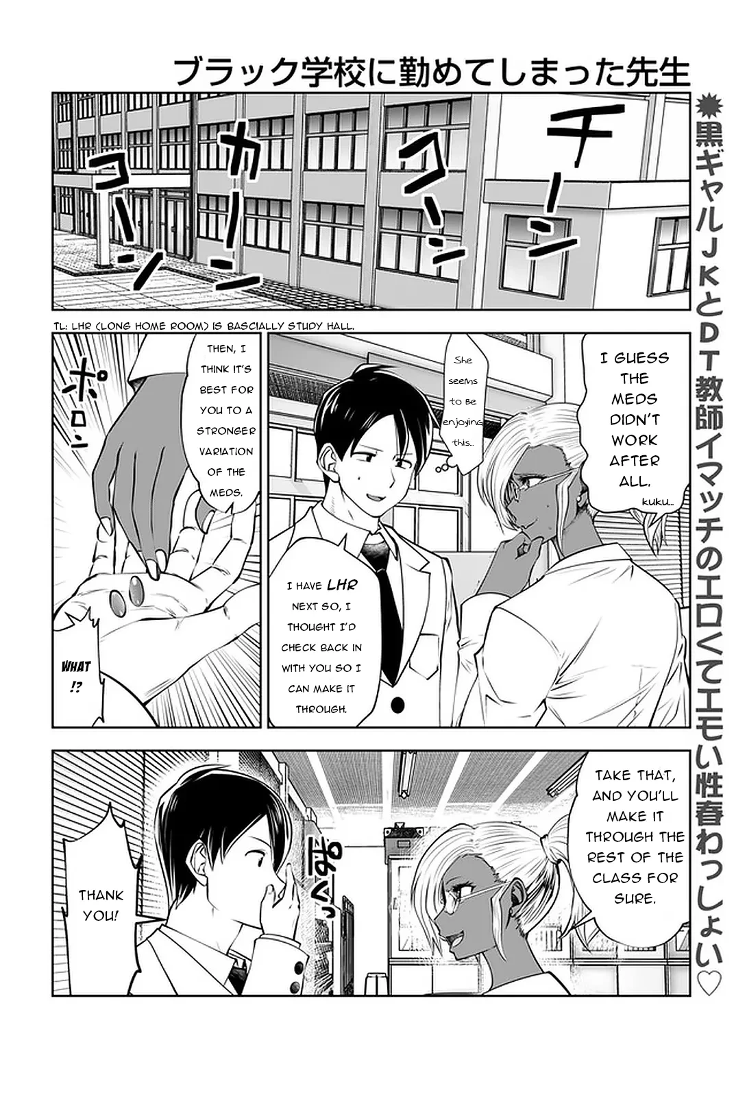หน้า 68