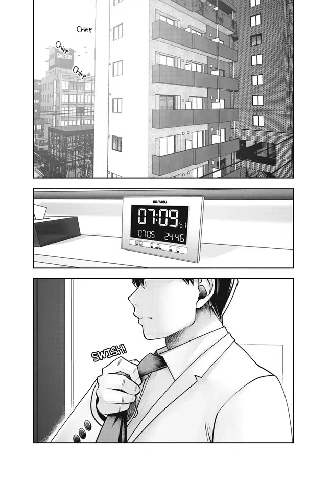 หน้า 49