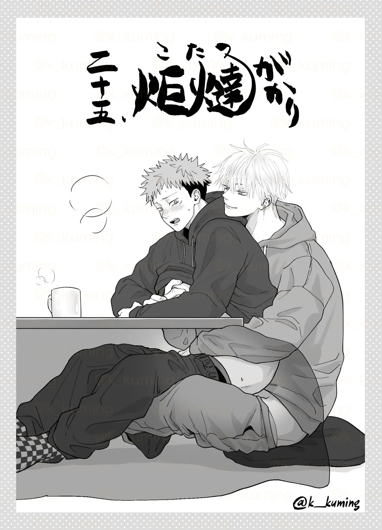 หน้า 19