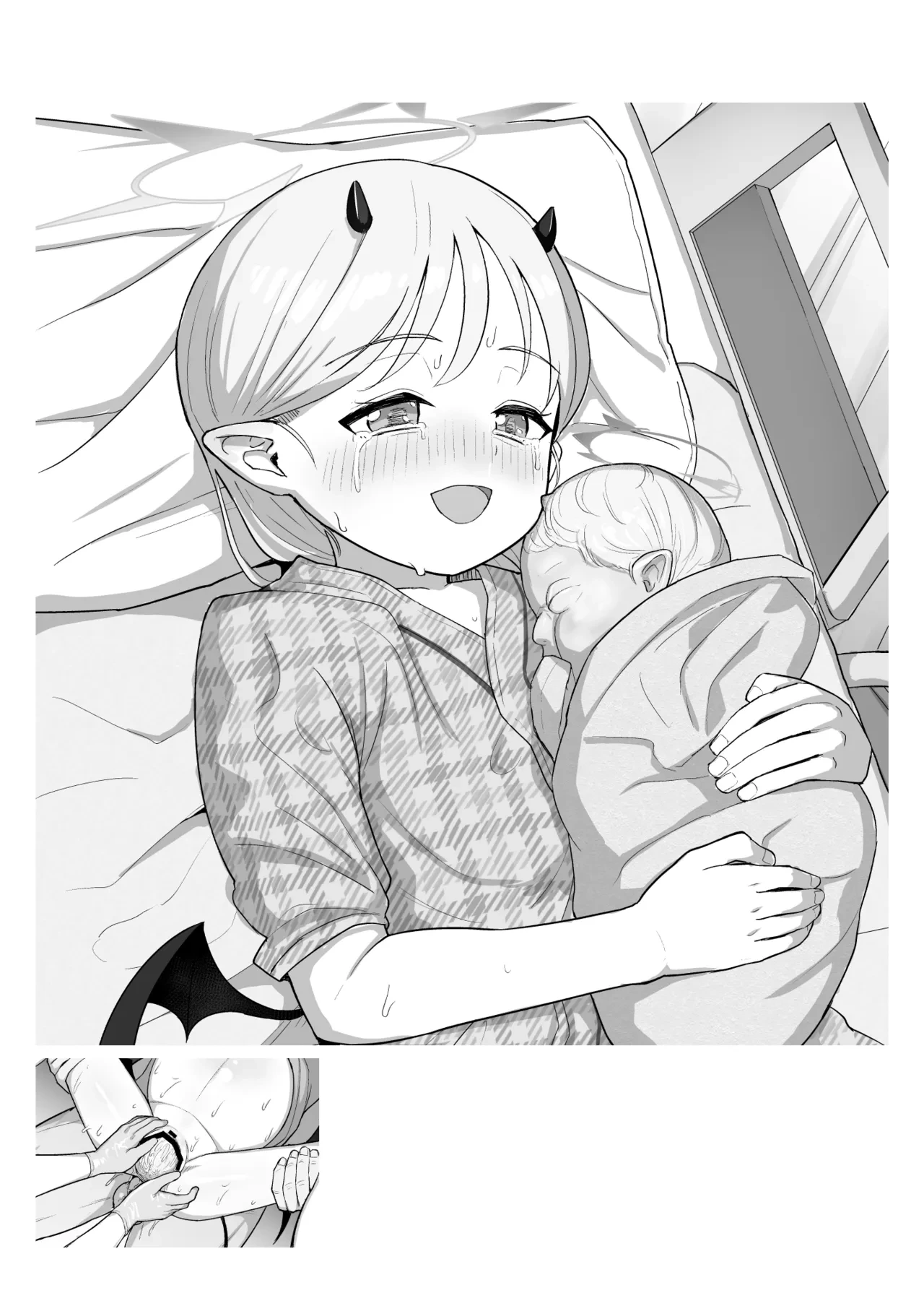 หน้า 14