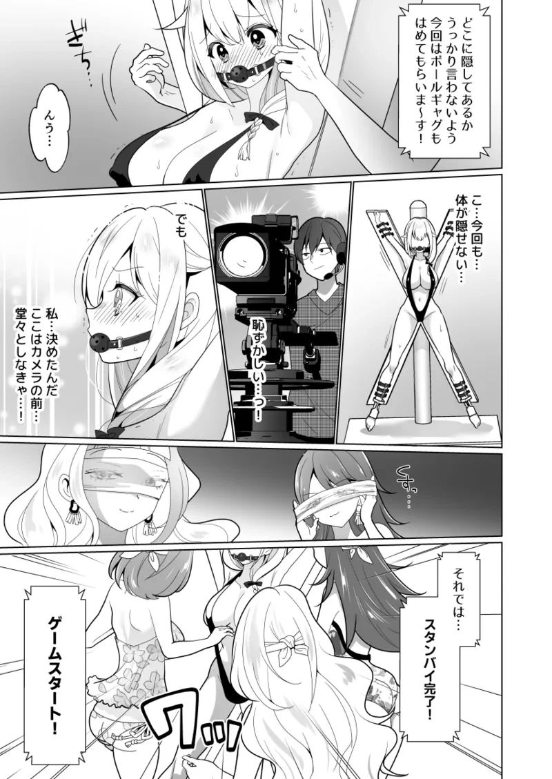 หน้า 41