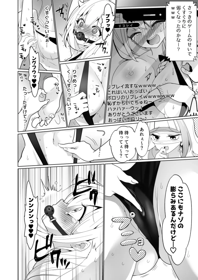 หน้า 48