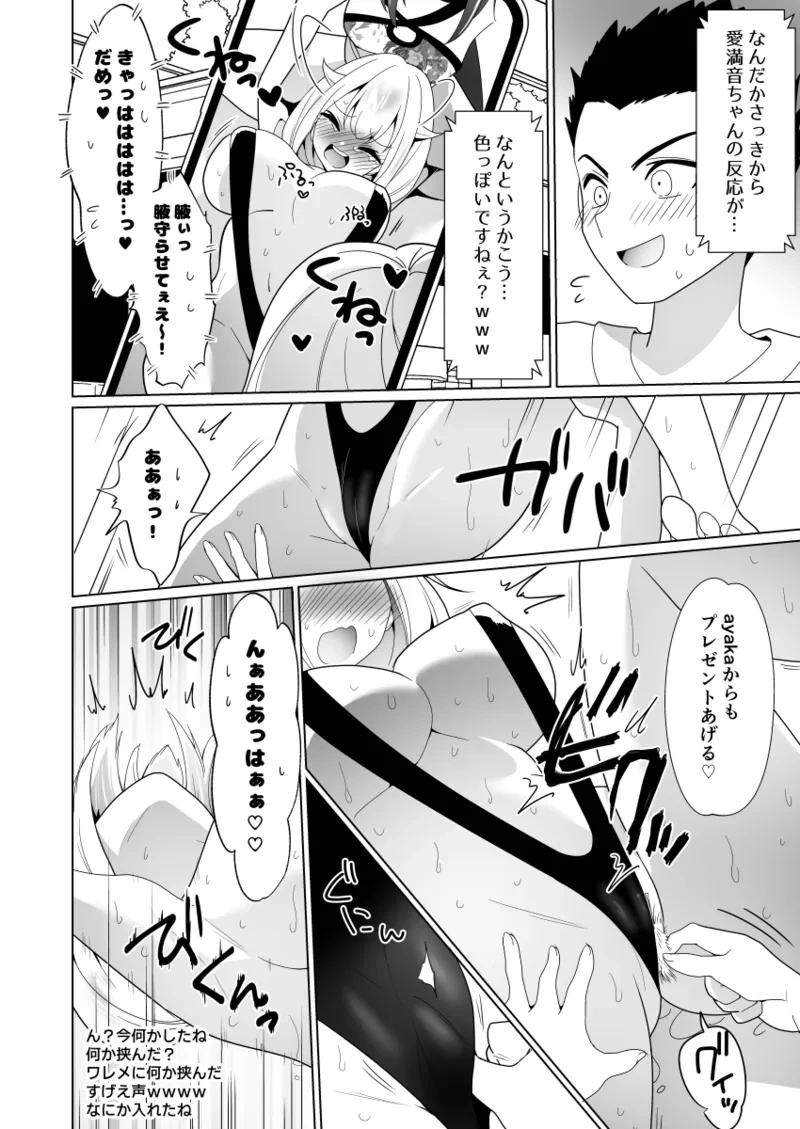หน้า 66