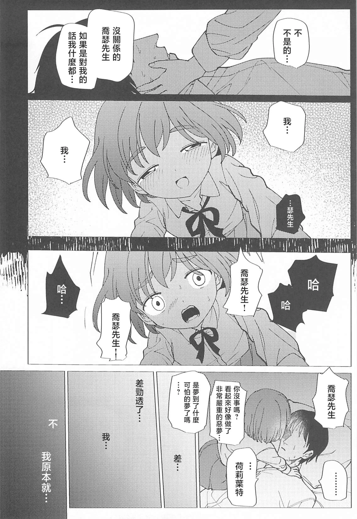 หน้า 41