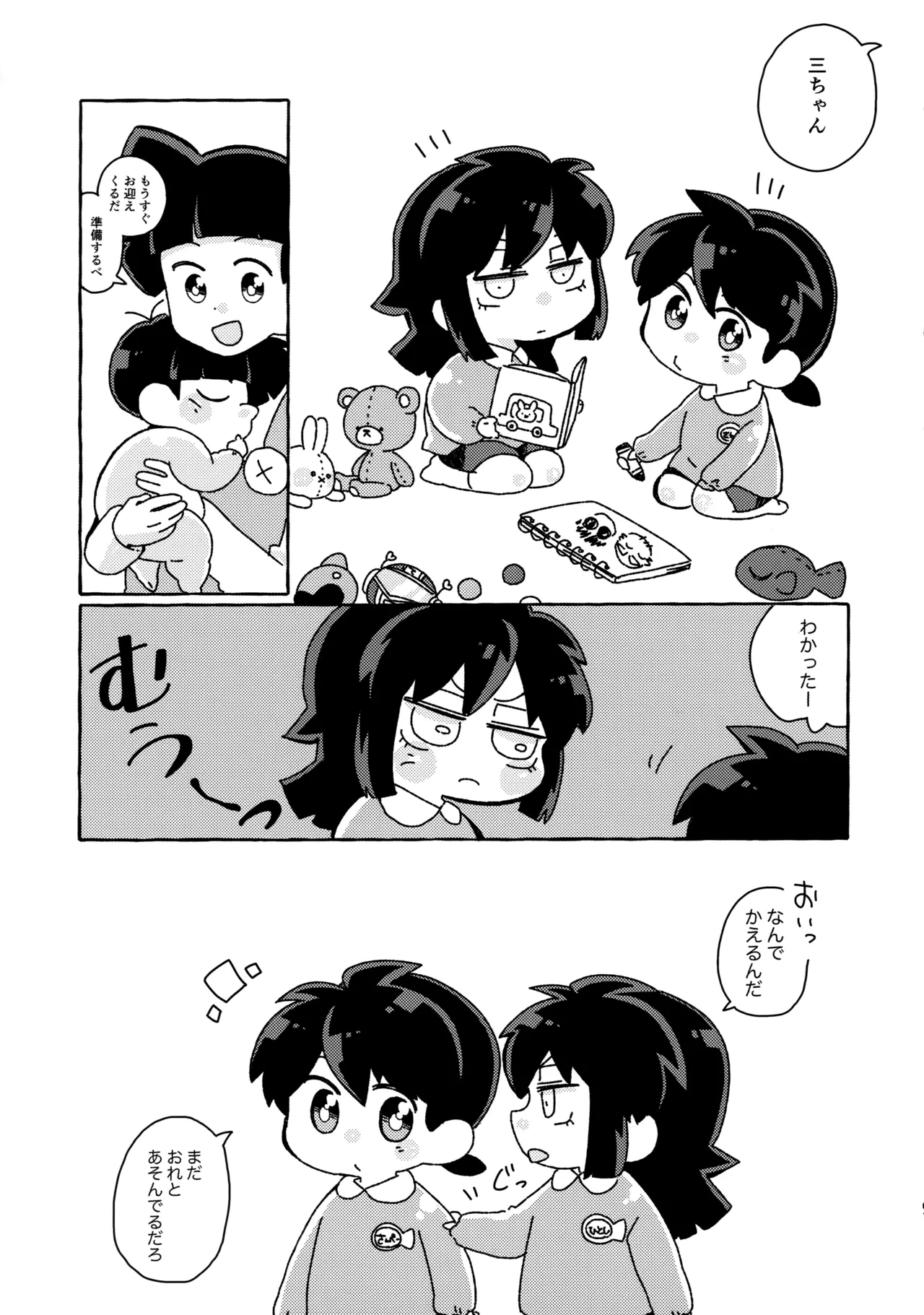 หน้า 60