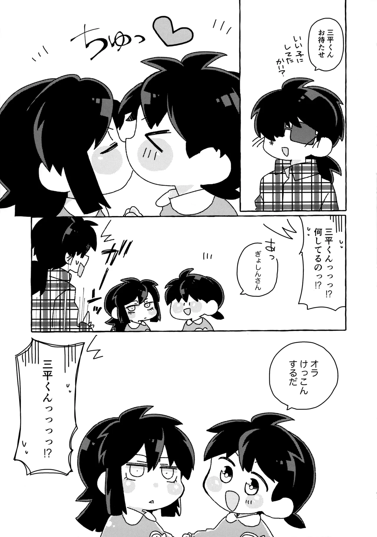 หน้า 62
