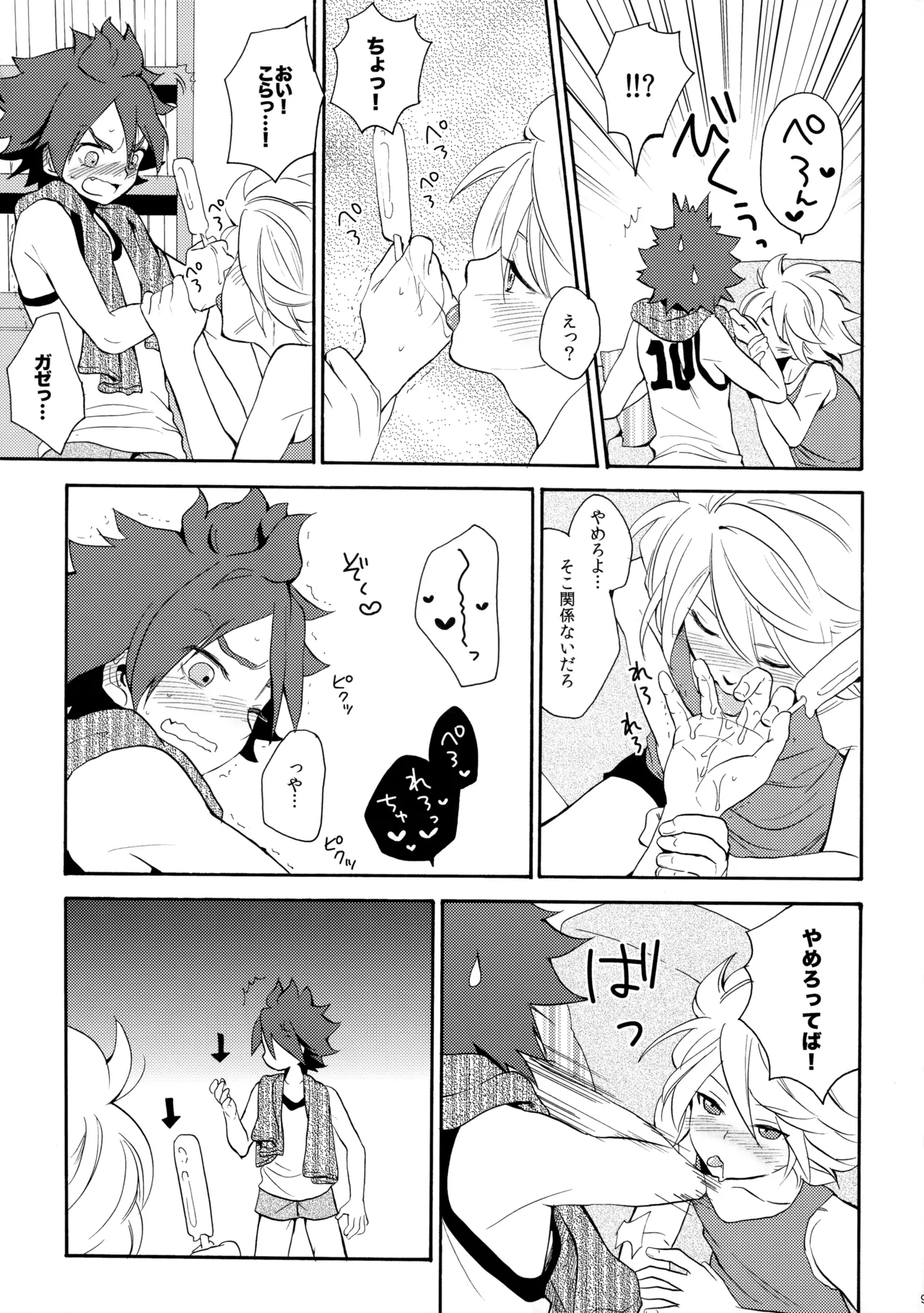 หน้า 10