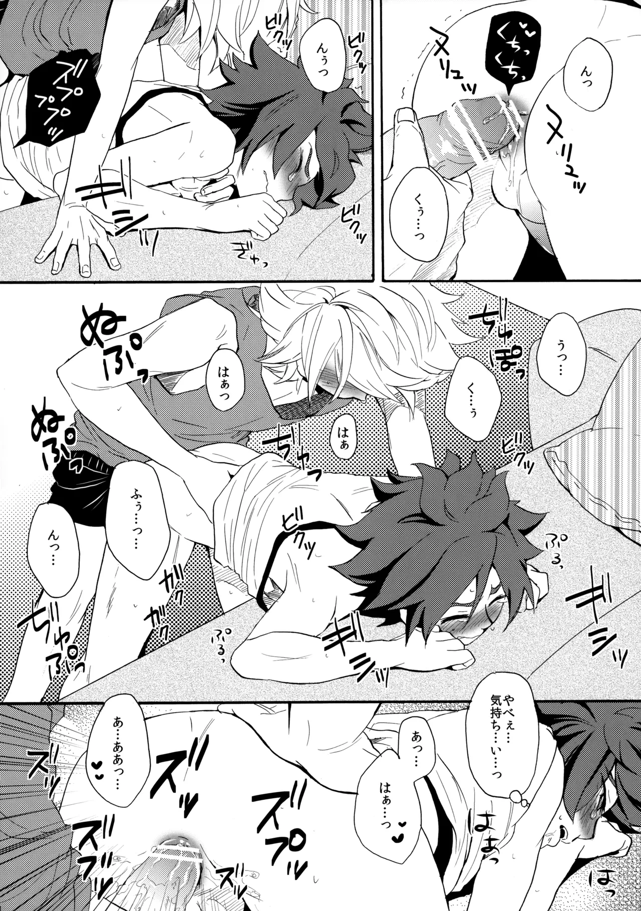 หน้า 41