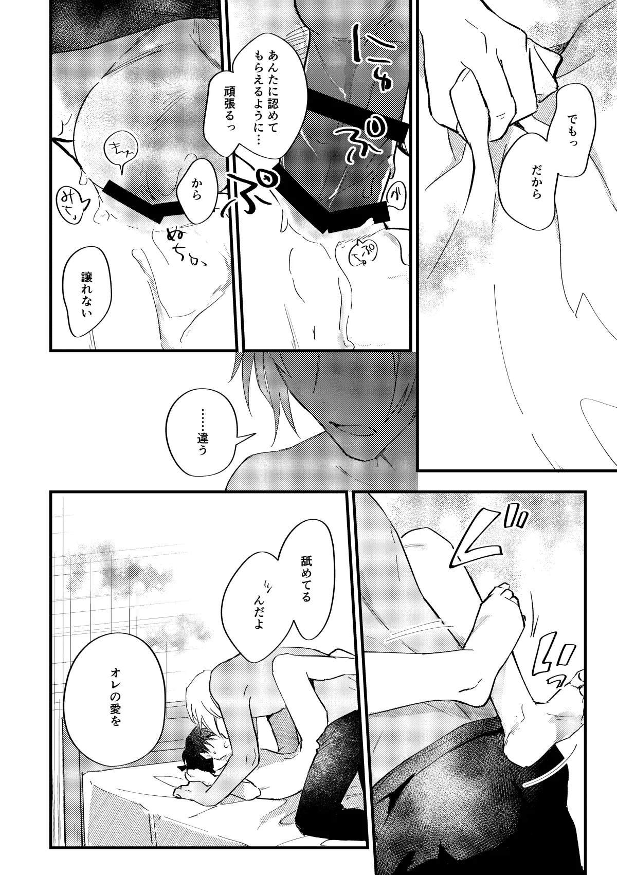 หน้า 57