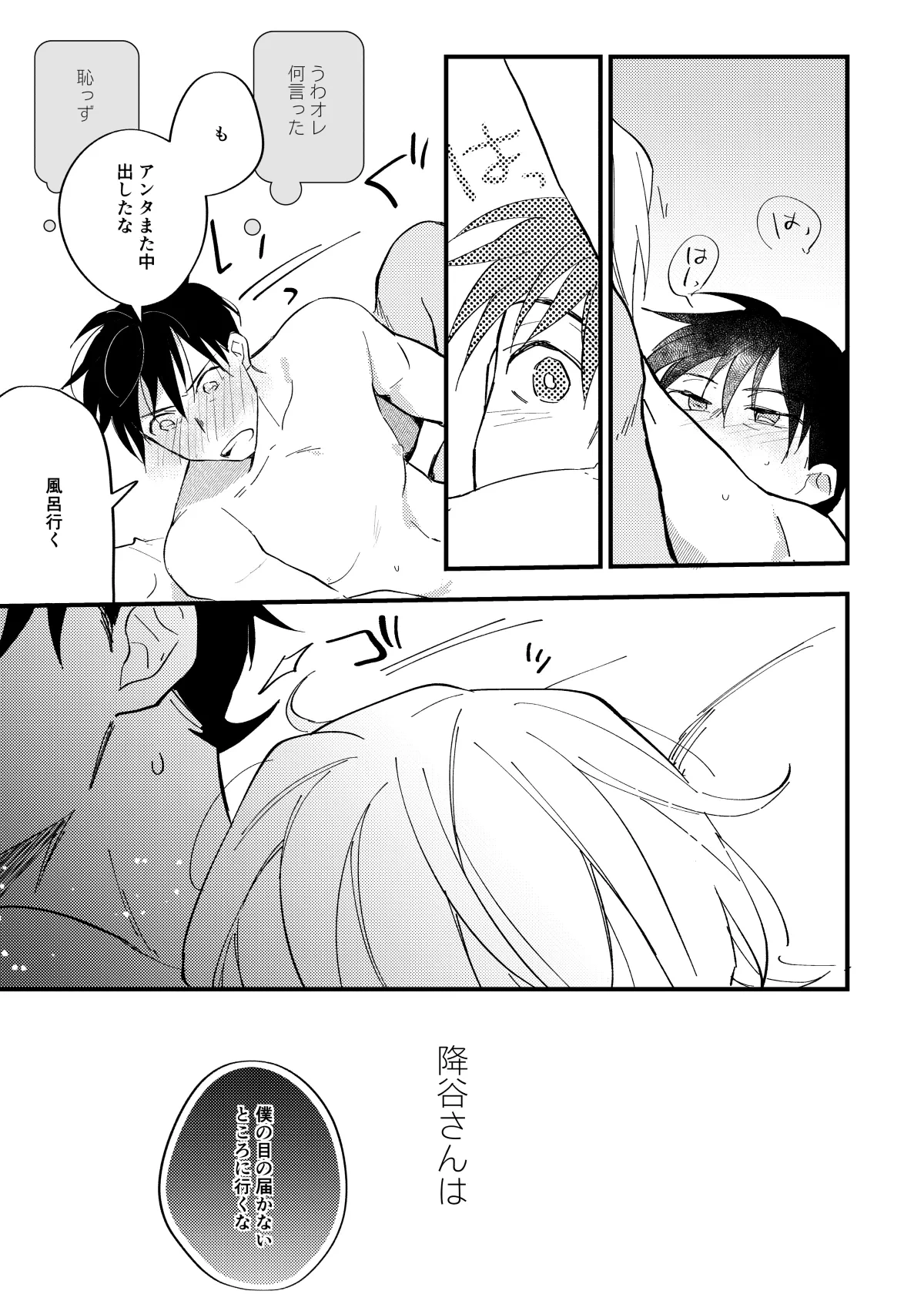 หน้า 60