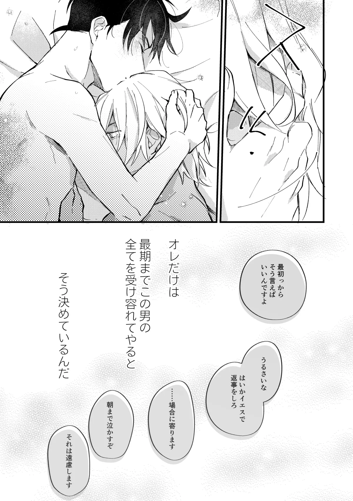 หน้า 62