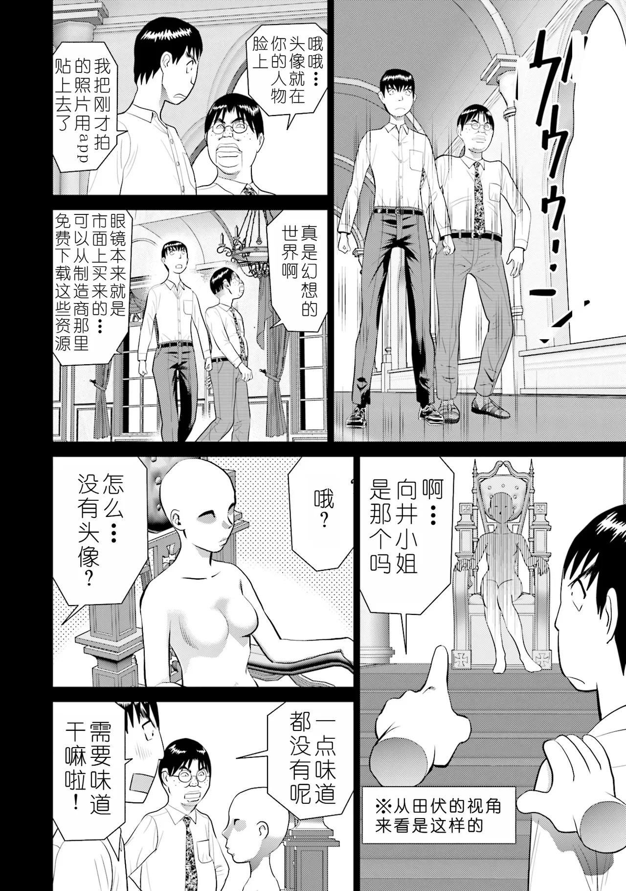 หน้า 62