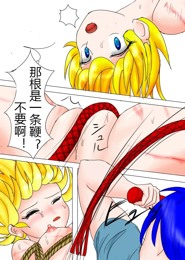 หน้า 32