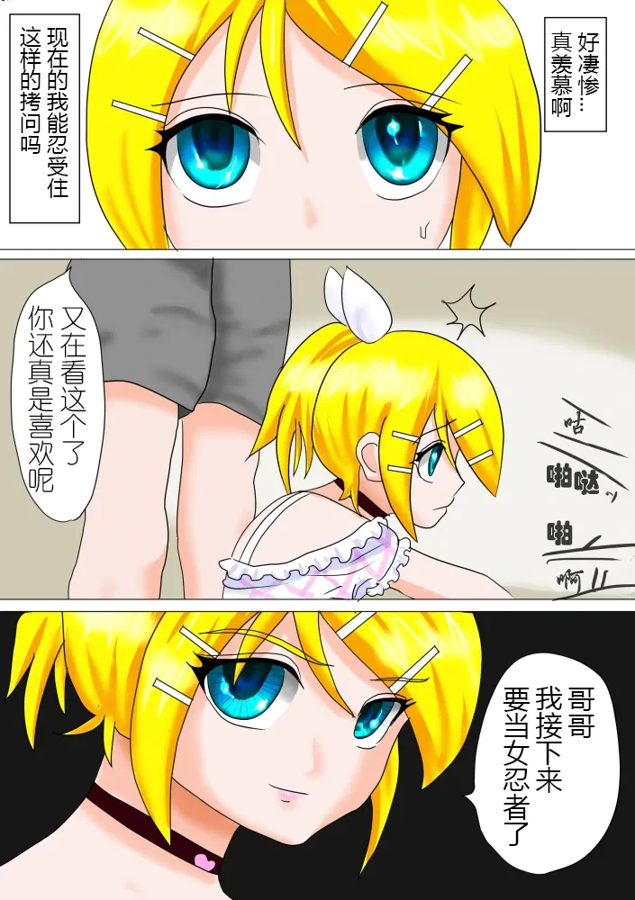หน้า 52