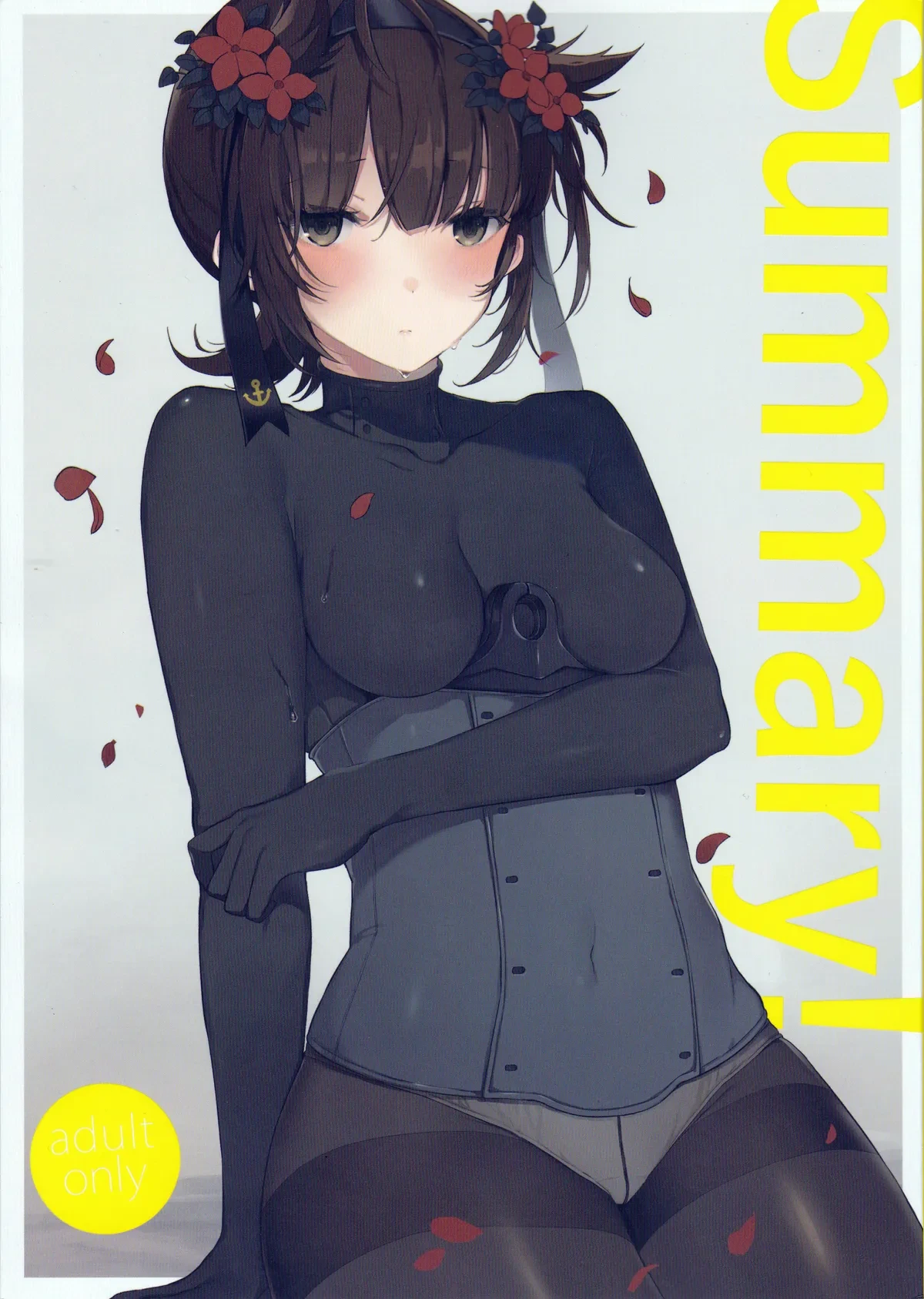 (C95) [Oishii Oniku. (Oniku.)] Summary (Kantai Collection -KanColle-) [English] [Ne-Kai Agenda]