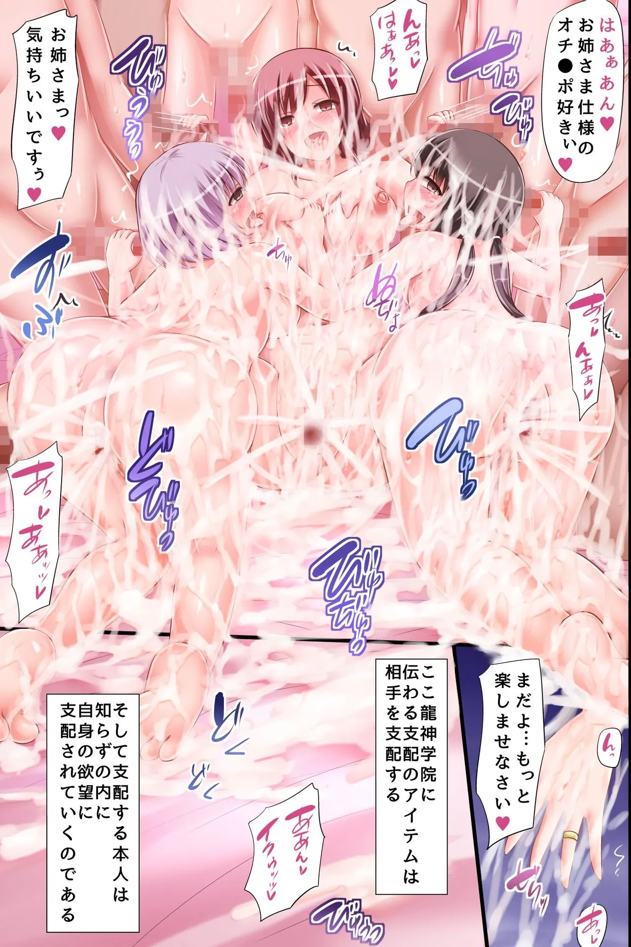 หน้า 42
