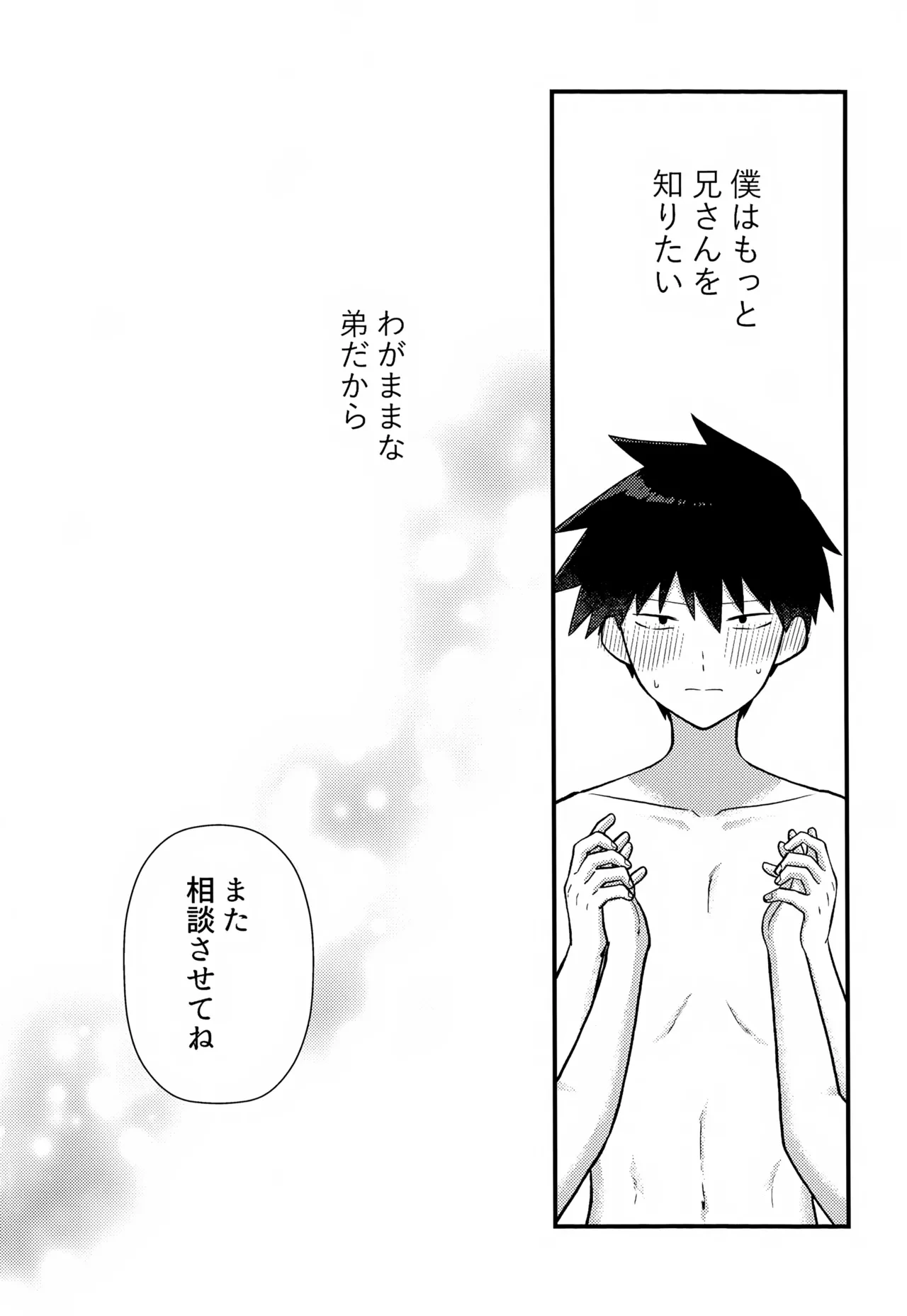 หน้า 40