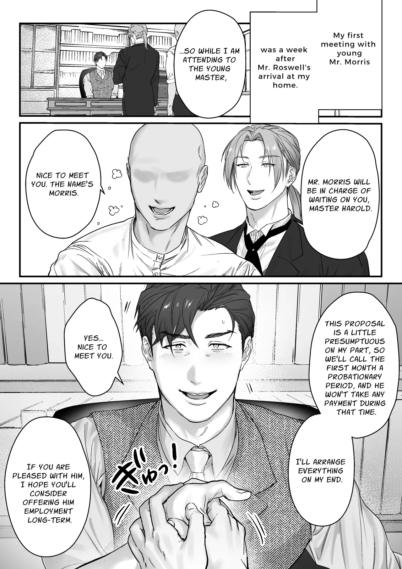 [Nugget bun Nageya-san (Nugget)] Goushujin-sama, O Shioki no Jikan Desu | Master, It's Mating Time [English] [Digital]