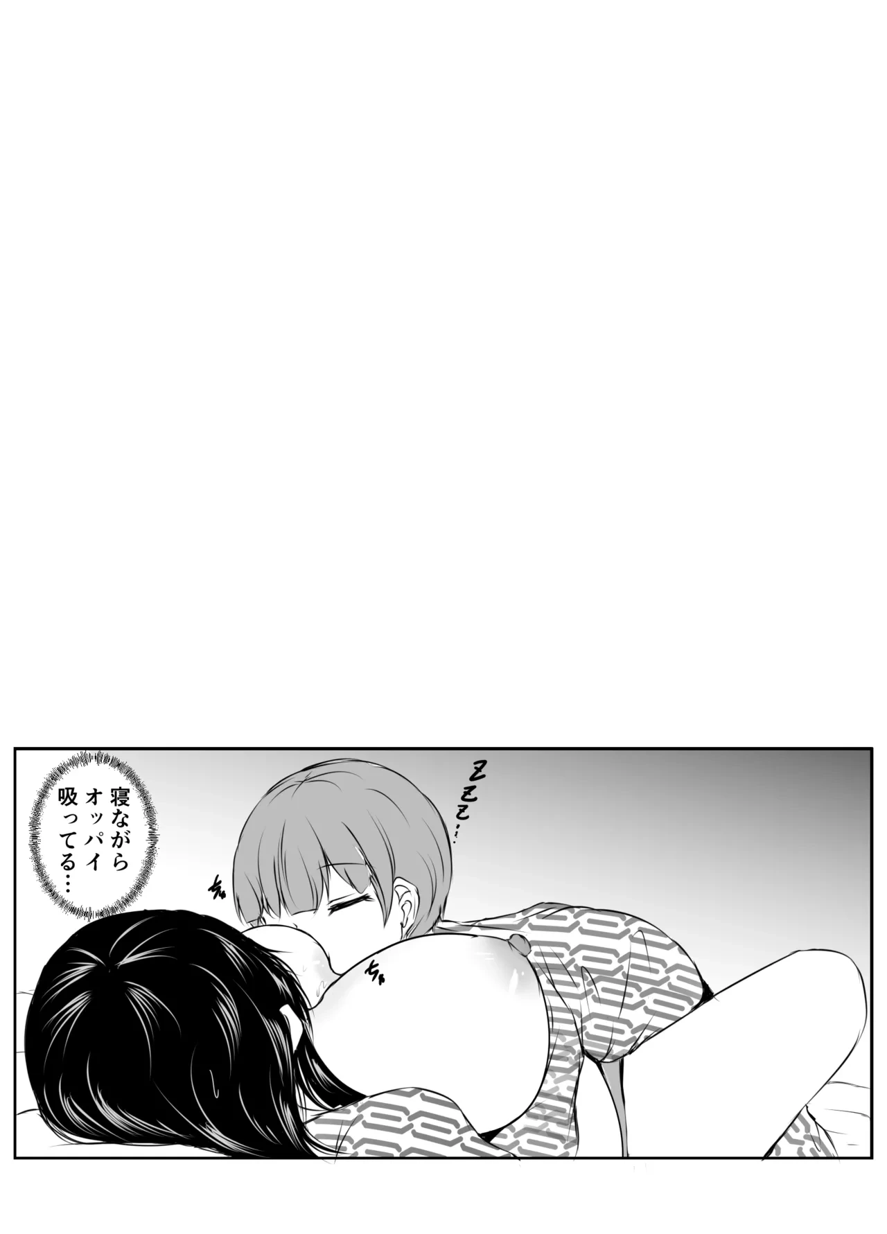 หน้า 89