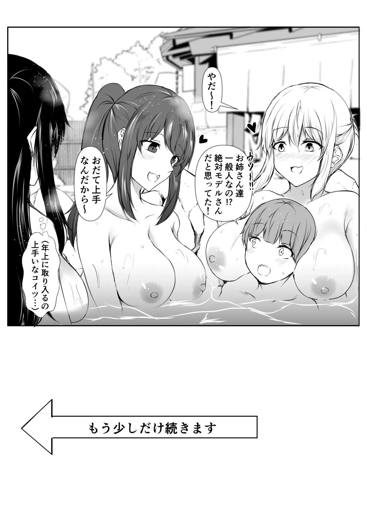 หน้า 107