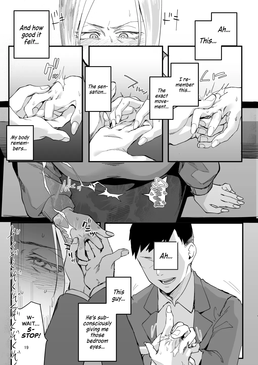 หน้า 15