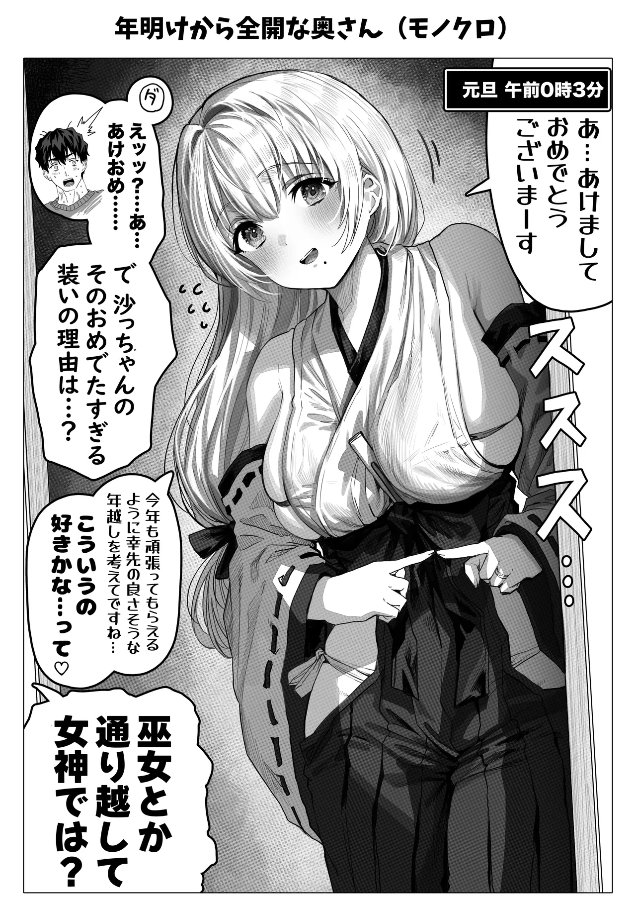 หน้า 119