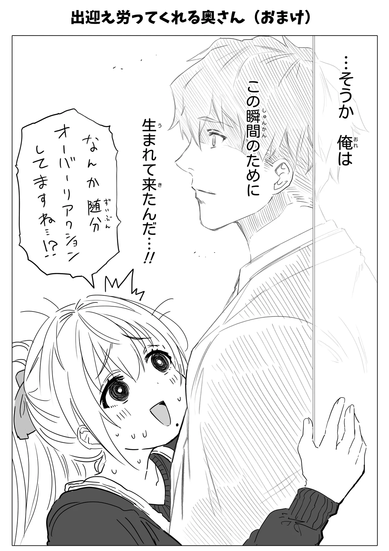 หน้า 123